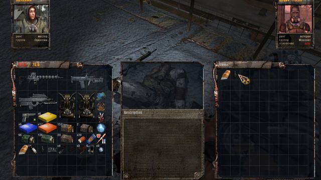 Vanilla STALKER(максимальная сложность) ч.7 - управление монолитом, истинные концовки смотреть онлайн