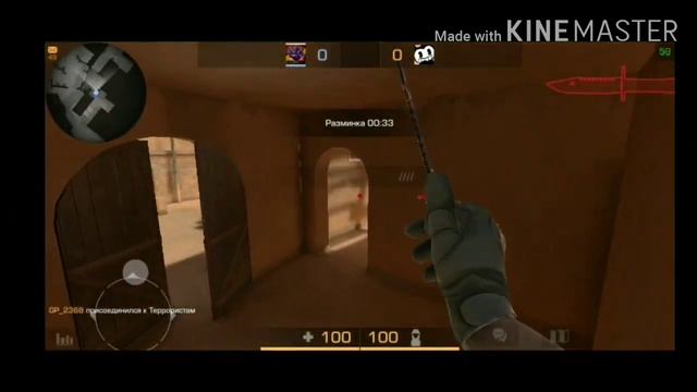 Фрагмуви с тремя ножами + набор в клан стандофф 2/standoff 2 смотреть онлайн