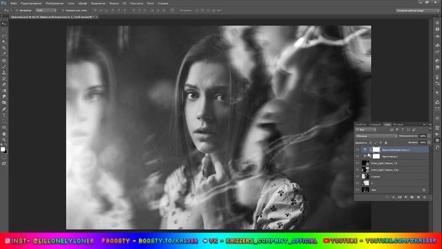 Photoshop Tutorial №5 "Цифровая призма" 3 Варианта смотреть онлайн