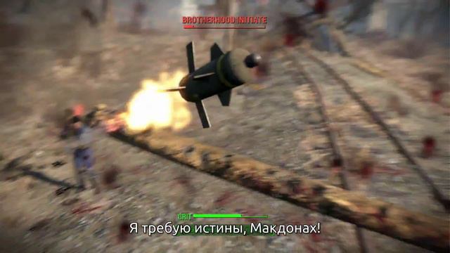 Fallout 4 — Релиз! HD на русском смотреть онлайн