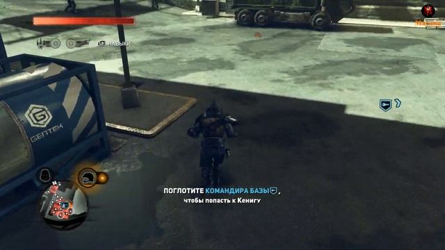 Prototype 2 #6 (немое прохождение/без комментариев) смотреть онлайн