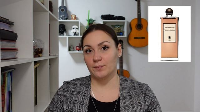 ВОСЕМЬ АРОМАТОВ МАЭСТРО/ АРОМАБОКС SERGE LUTENS