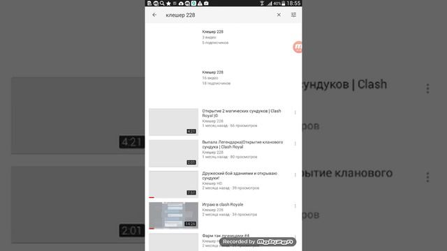 Бесплатный пиар Ютуб смотреть онлайн