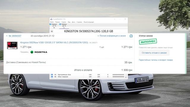 КАК ВЫБРАТЬ SSD ДИСК? Что лучше TLC, MLC или QLC? смотреть онлайн