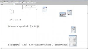 Функция «Решить по переменной» в программе MathCAD