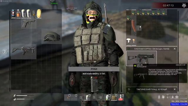 Dayz New Era 1.14 Deer Isle Псевдогигант и на сколько он опасен смотреть онлайн