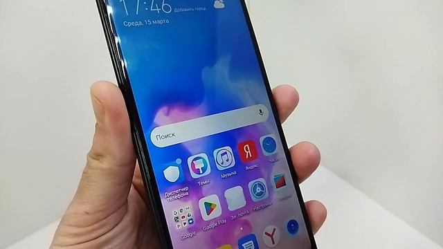 Видео №420820