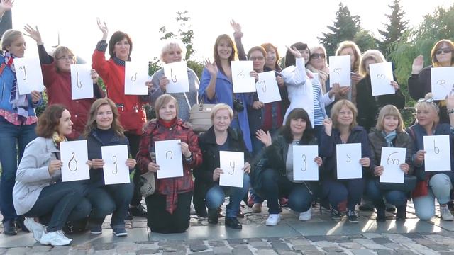 С любовью от Москвы. С Днём Рождения, Гелактика! смотреть онлайн