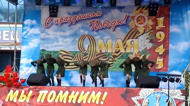 Ансамбль "Бусинка", "Дорога на Берлин" смотреть онлайн