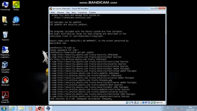 Установка Linux Ubuntu Server 14.04 LTS на Виртуальную машину. ч.2 HD смотреть онлайн