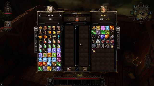 Divinity: Original Sin - Лес Лукуллы 12# (КооП) смотреть онлайн