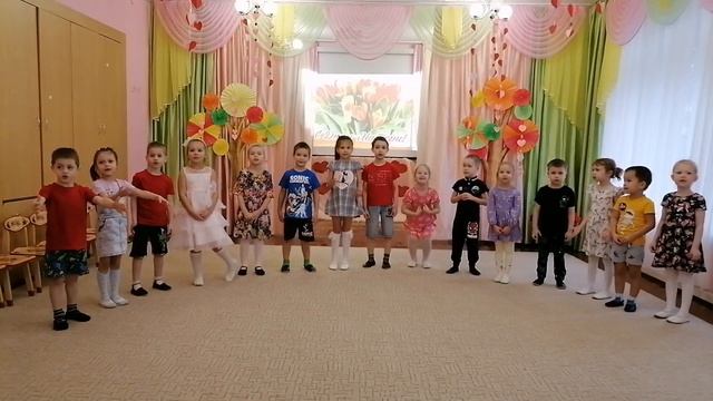 поздравительная открытка ко дню Матери смотреть онлайн