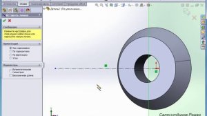 SolidWorks. Урок.Создание шестерни | Саляхутдинов Роман