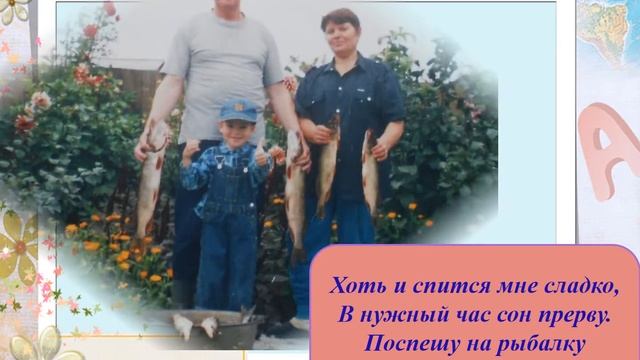 Поэт художник педагог смотреть онлайн