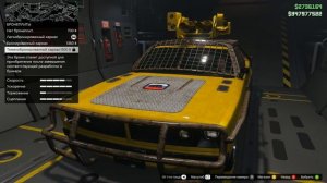 ТОП 10 ЛУЧШИХ ПОКУПОК В GTA 5 ONLINE