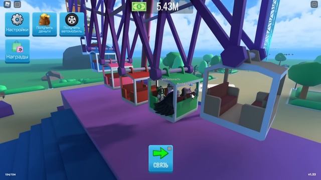 НАСТОЯЩИЕ АМЕРИКАНСКИЕ ГОРКИ В РОБЛОКСЕ! Roblox Theme Park Tycoon смотреть онлайн