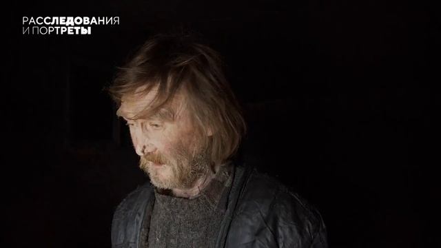 «Мертвые его кормят». Уральский мужик живет в заброшенной деревне у кладбища смотреть онлайн