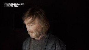 «Мертвые его кормят». Уральский  мужик живет в заброшенной деревне у кладбища