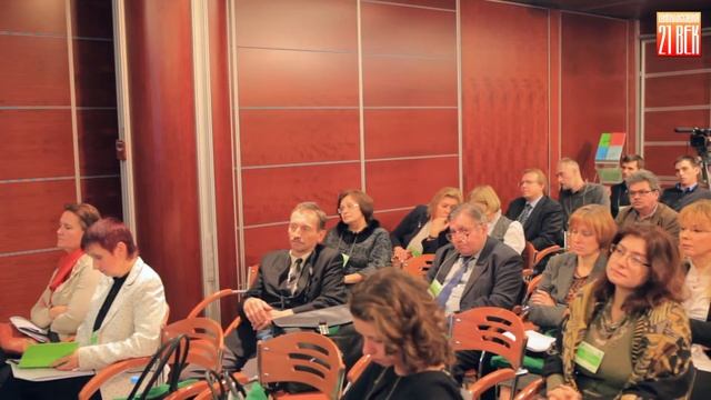 Экологическое образование и просвещение ч.1 смотреть онлайн