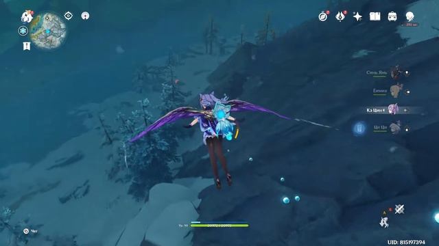 Genshin Impact. ###. Боевая тренировка (области 7 и 8) смотреть онлайн