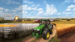 Гайд как играть в farming simulator 19 по сети на пиратке!