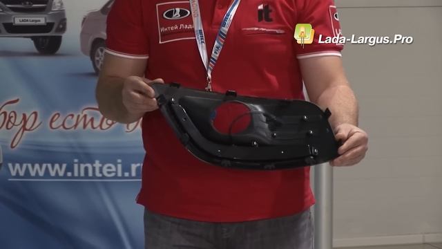 Штатные ДХО для LADA Largus смотреть онлайн