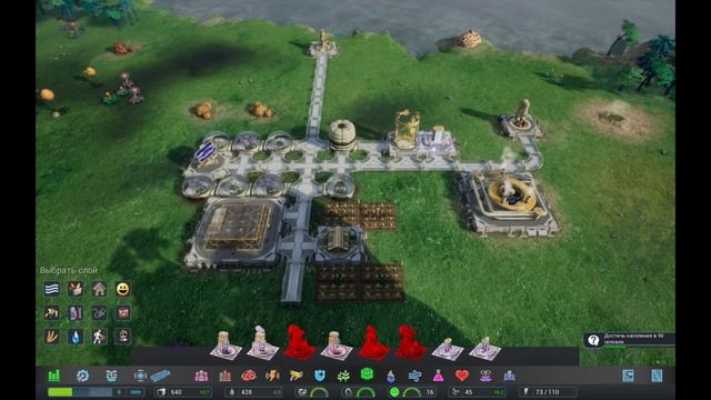 Наченаем развивать свою колонию в игре Aven Colony! смотреть онлайн