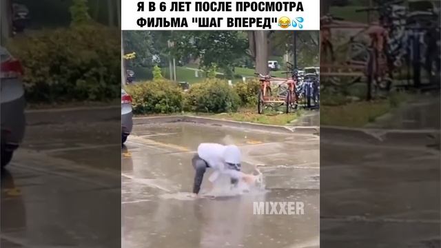 Насмотрелась смотреть онлайн