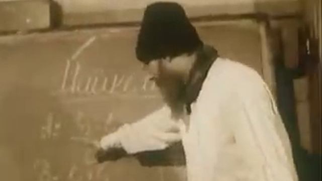 Бром смотреть онлайн