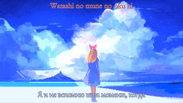 [Chrono Cross] RADICAL DREAMERS ~Неприступный самоцвет~/RADICAL DREAMERS ～盗めない宝石～