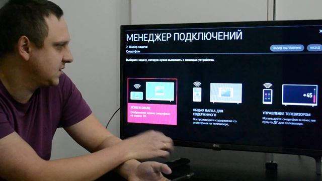 Строим Сами