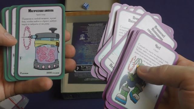 Манчкин: Starfinder - распаковка настольной игры смотреть онлайн