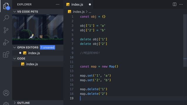 ? НЕ ИСПОЛЬЗУЙ ОБЪЕКТЫ JavaScript, ИСПОЛЬЗУЙ MAP ЧАЩЕ! (Map vs Object Javascript) смотреть онлайн