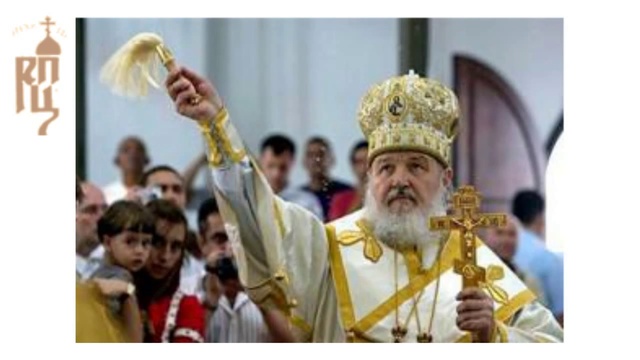 Реклама ЗАО РПЦ смотреть онлайн