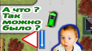 #Разворот на перекрестке