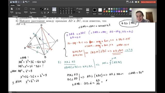 РАЗБОР ДОСРОКА 2022 смотреть онлайн
