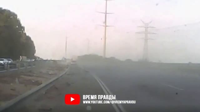 Кадры вчерашнего прилета около Ашдода, на юге Израиля смотреть онлайн