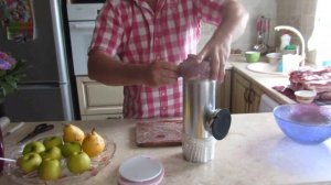 Мясной орех