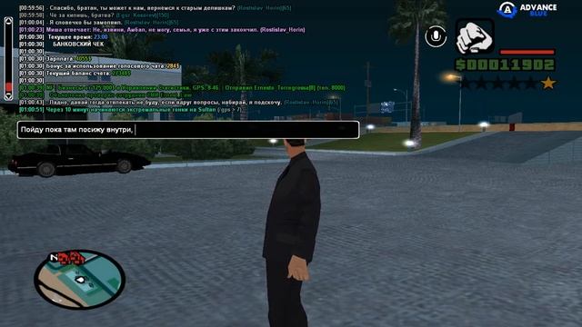 Подключение камер. Часть 2.(Приезд Миши - кастета) | ARP-B