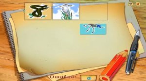 Полное Прохождение Поросёнок Фунтик Дорожное Приключение