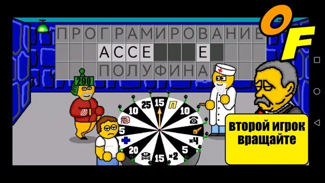 Поле Чудес Плюс, выпуск #3 (ИТК ОмскFlint, 15.09.23, 19:15) смотреть онлайн