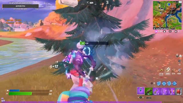 ЖДЁМ СУД ЭПИК ГЕЙМС С ЭПЛ! ФОРТНАЙТ НА IOS! FREEFORTNITE! СТРИМ! смотреть онлайн