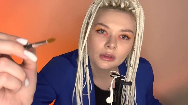 ASMR СДЕЛАЮ ТЕБЕ БРОВКИ, персональное внимание/ASMR role play смотреть онлайн