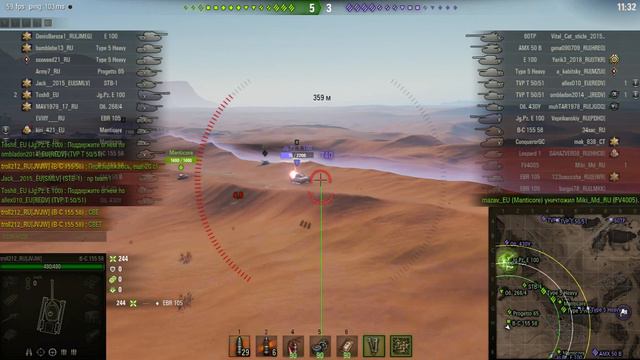 /// КАРТА ПЕСЧАНАЯ РЕКА, АРТА ,ПОБЕДА !!! /// смотреть онлайн