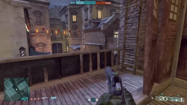 The Glorious Mission (PLA Game) Gameplay