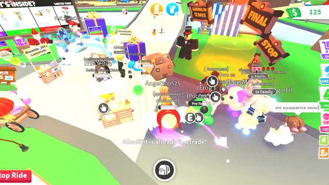 потписывайтесь на мой телеграм канал под названием ruslan_roblox смотреть онлайн
