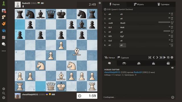 Я вернулся!! Подписчики!! Партии в честь моих подписчиков смотреть онлайн