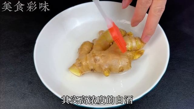 保存生薑原來這麼簡單，放1年和新鮮的一樣，隨吃隨取一點不浪費，太方便了， Tips for Preserving Ginger， #保存生姜 смотреть онлайн