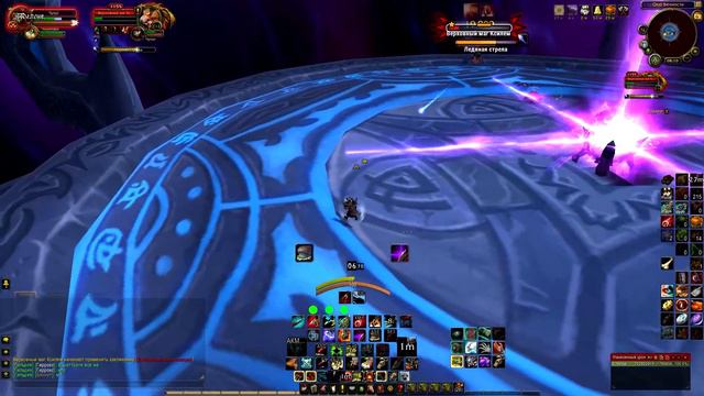 Legion 7.2 Око бури. Испытание на облик артефакта. Охотник "Выживание". Гайд с субтитрами. смотреть онлайн
