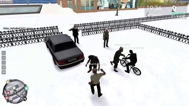 ДМ без причины получается. Еще что-то про национальность и народ между делом. смотреть онлайн